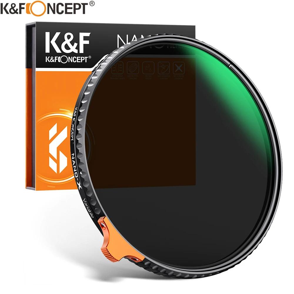 K & F Concept HD ND2  ND400   9  ̴    ߸ е Nano-X II ø 49mm 52mm 58mm